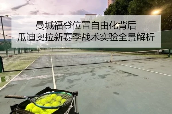 img_1780516191538_442_1_670.jpg